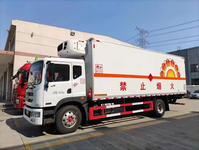 排浦镇危险品托运